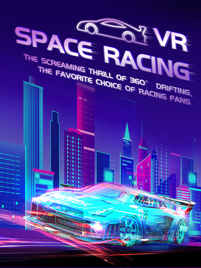 VR Симулятор автомобилей Автомобильные гоночные игры VR Машина 9d Виртуальная реальность Симулятор вождения Оборудование Монета Оперируемые аркадные игры
