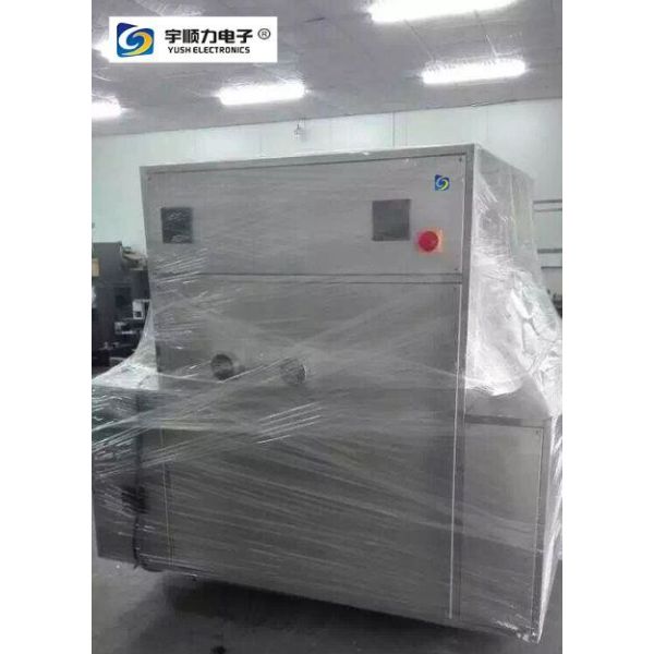 High Precision PCB V Cut Machine （man-machine interaction）
