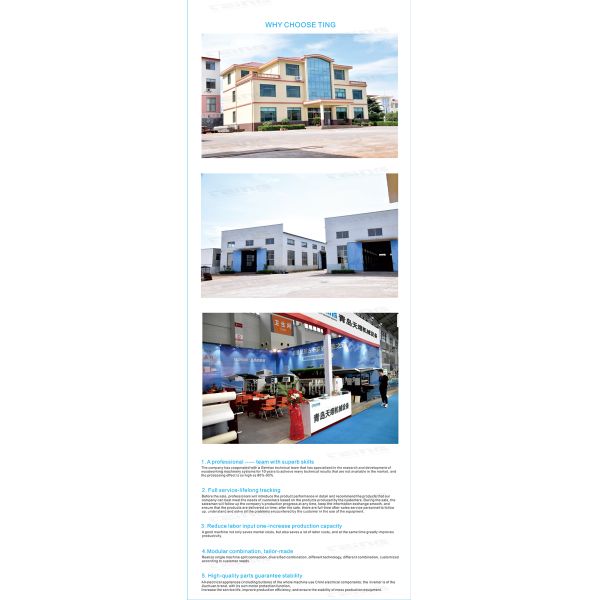 Machine de pressage à froid à porte en bois à faisceau hydraulique automatique