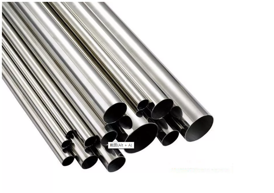 Холодный - вычерченные неубедительные трубки Pipes150mm DIN17457 нержавеющей стали разделов