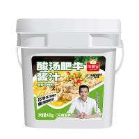 Soupe aigre, viande de bœuf, sauces chinoises pour améliorer la saveur des aliments