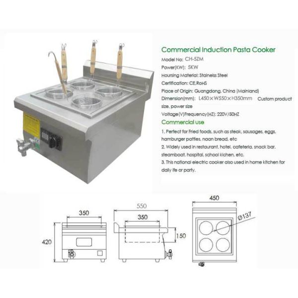 Плита макаронных изделий 4 отверстий коммерчески электрический с чувствительным стилем Тимбо природы