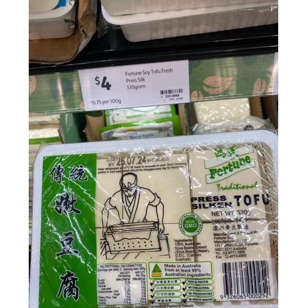 Thermoforming Vacuum Sealed Frozen Food Tray Plastic Tofu Tray Disposable