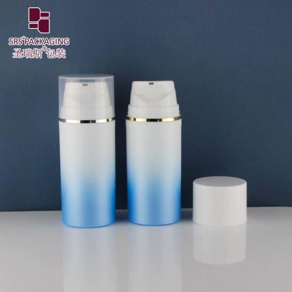 PA601 PP rond Bouteille de pompe sans air en plastique vide et brillant populaire pour l'emballage de lotion de fondation