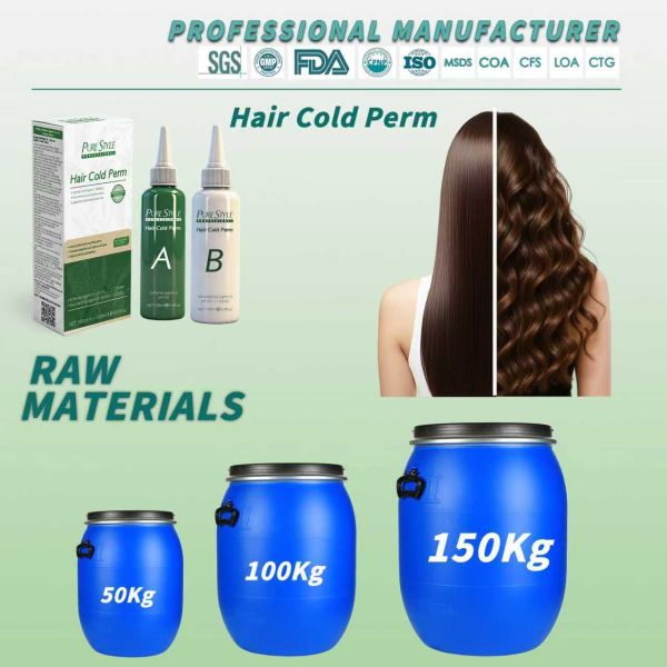 Natural OEM Hair  Perm Cream Raw Material Hair Perm Lotion Long Lasting Perming Cream for Hair