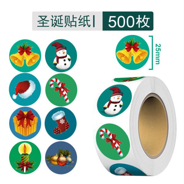 Synthetic paper bottle label, roll logo label sticker printing
