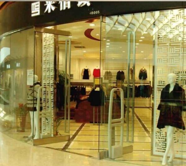 ABNM AM02 EAS AM DUAL ANTI SHOPLIFTING ALARM SYSTEM FOR CLOTHES STORES