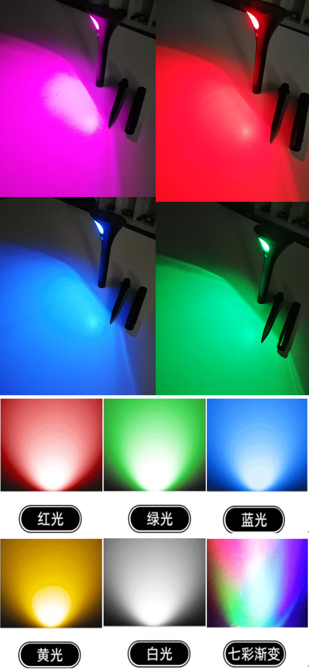 света шипа сада 70lm 4000K солнечные, свет потока RGB шипа 61.85cm солнечный