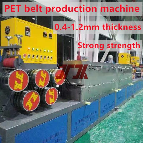350-950kg/H Pet Plastic Packing Strap Production Line Pet Strapping Machinery With PLC Control System