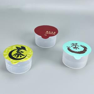 One-time sealing easy-to-open film PP plastic cup small jar tea empty can flower