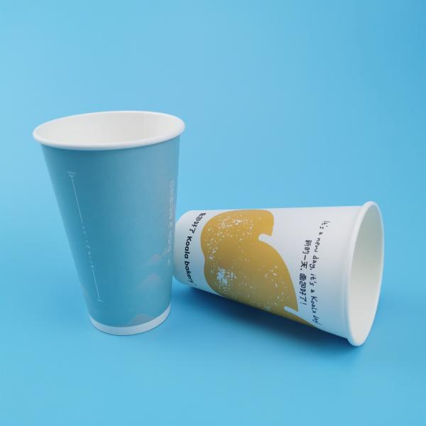 12oz Plastic Boba Cups