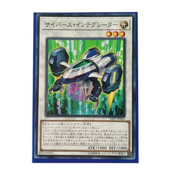オレンジは62x89mmのカードの袖固体青いCPPのトレーディング カードの保護装置を織る