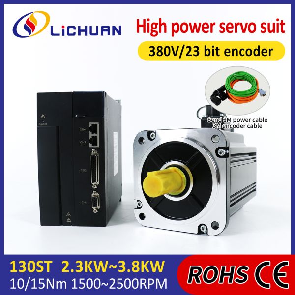 Lichuan AC Servo Motor Drivers Kit HIGH POWER 15N.m 3.0KW AC380V 16.9A 1500/2000/2500RPM IP65