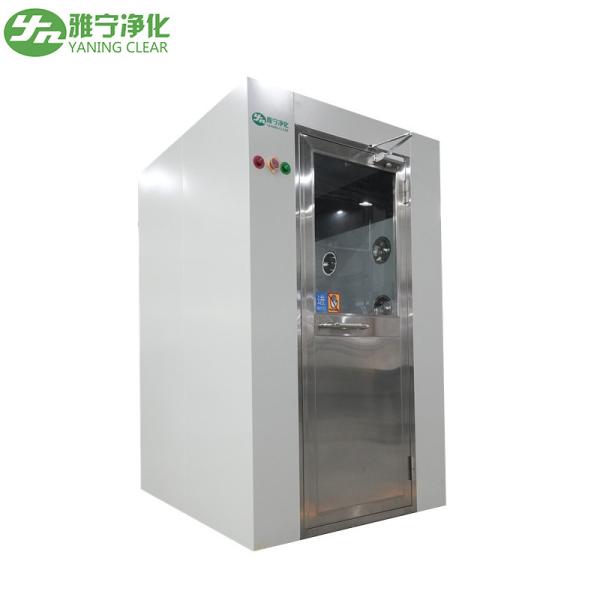 Customized 1100w Cleanroom Air Shower Powder Coating 201 Stainless Steel