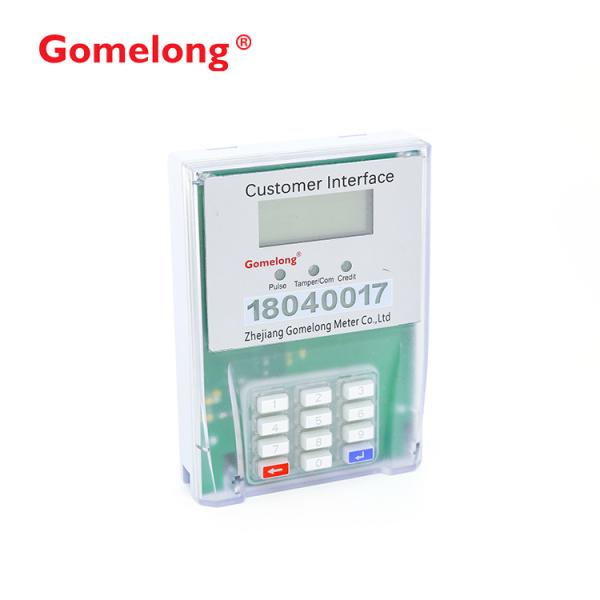 New Style STS Split Din Rail Type Single Phase Smart Prepaid PLC  remote for electric meter