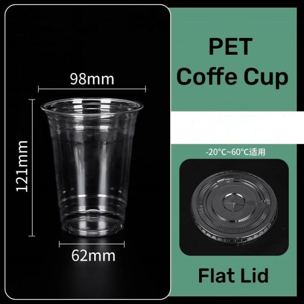 Transparent Disposable Cold Drinking Plastic Cups Capacity 10oz-20oz for Benefit