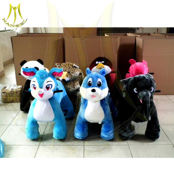 Hansel walking ride animals plush mini girl and animals sex download camera drivers ride animals sexy boys with animals