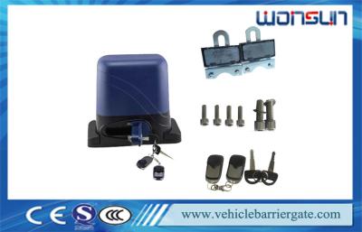 Automatic Sliding Gate Motor Magnet Limit Quick Release DC24V 1500kg