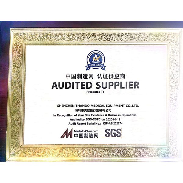 Shenzhen Thando Medical Equipment Co.,Ltd.