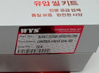 R210LC-7 YELLOW 31N6-18000 CONTROL VALVE SEAL KIT Hyundai Excavator Parts