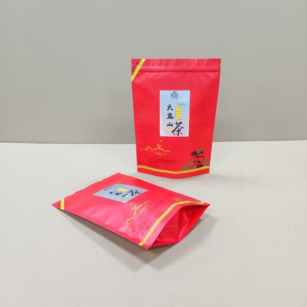21.5X31.2 4.2cm Snack Bag With Customized Design CMYK Printing