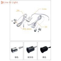Contrôle à double porte Commutateur à induction Capteurs de lumière LED Contrôle maître Réponse sensible