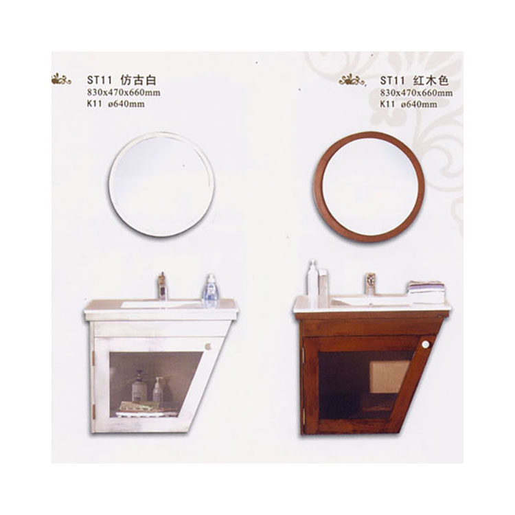 Маленький ванный шкаф с зеркалом