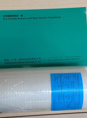 Scratch Resistant Eco-friendly Transfer Varnish Matte/Glossy Film MSDS Certified 17-27mic or Custom Thickness