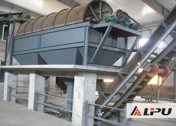 Large Capacity Trommel Screen For Gold Ore 2600 × 1400 × 1700mm
