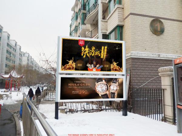 P4.81mm LED Advertising LED Billboard Modular 250mmx250mm Outdoor Fixed HD LED Display Screen