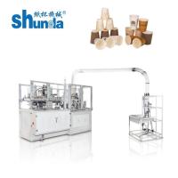 Máquina de moldagem automática de copos de papel descartáveis 120 Pcs/min Para copos de duas camadas