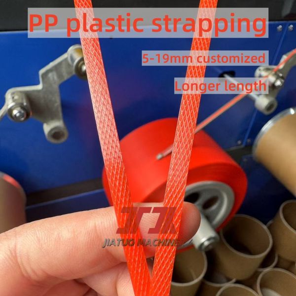 5-19mm Customized Manufacturer Polypropylene Strapping Pp Strapping Strap For Light Cargo Packing