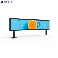 Panneau LCD à double face de 24 pouces à barre étendue 1920x360