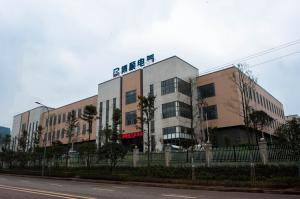 Chongqing Bosun Electrical Co., Ltd.