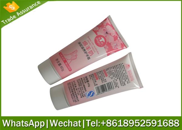 80g cosmetics tube ,cosmetic tube,empty cosmetic tube ,cosmetic tube package,hand tube package