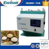 40W fortificou corrosão do EMS 20000kg/H da máquina de mistura da grão do arroz a anti