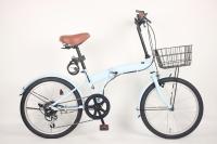 Carbon Frame 2 Wheel Folding Commuter Bicycle With Antirust Chain