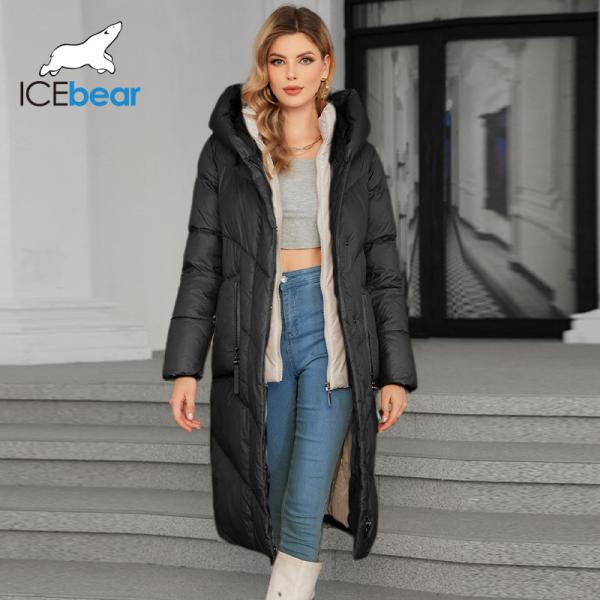 Vêtements à l'usure détachable à la mode