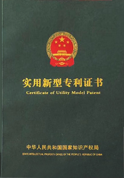 Weifang ShineWa International Trade Co., Ltd. Сертификации