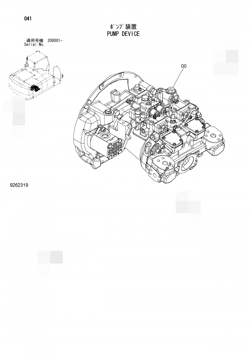 Bomba hidráulica de Oilgear do Assy da bomba do cano principal de HITACHI ZX200-3 ZX250-3 ZX240-3 ZX210 HPV118 HPVO118 9262320
