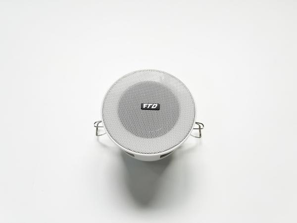 3 6W Fashion Frameless Ceiling Speaker Quick Installation