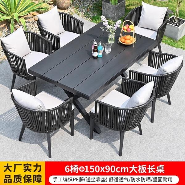 Ensemble de meubles de patio extérieur en rotin résistant aux rayons UV Table à manger et chaises pour jardin, terrasse, cour et loisirs en plein air