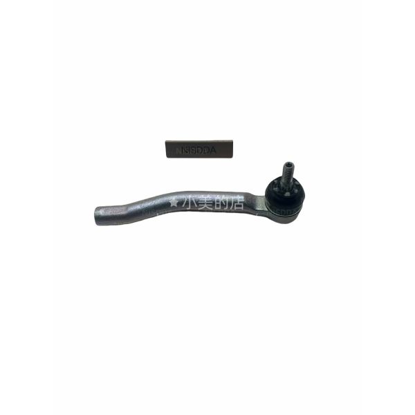 SOCKET KIT-TIE ROD,OUTER FOR TIIDA SYLPHY SENTRA 48520-3DN1A
