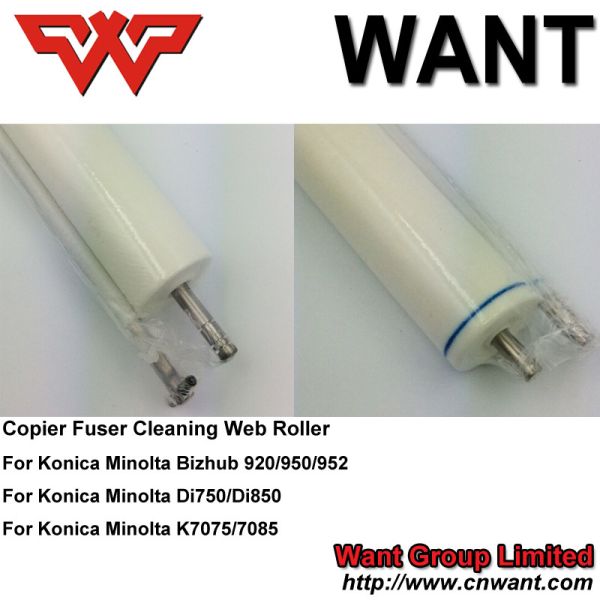 minolta BH920 BH950 Fuser cleaning web roller 55VA-5240 BH 920 950 copier spare parts cleaning web roller