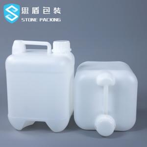 Recipiente vazio do HDPE das garrafas 20l do HDPE do calibre 47mm do nível do