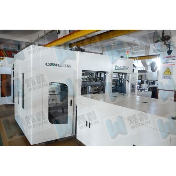 Shoes Bag PP Non Woven Bag Machine / Multifunctional Non Woven Fabric Machine