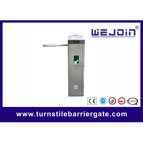博物館、体育館、クラブ、地下鉄のための高速電子回転木戸の障壁のゲート