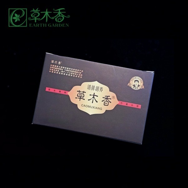 Luxury Foot Bath Soak Detoxifying Herbal Blend With Turmeric And Epsom Salt