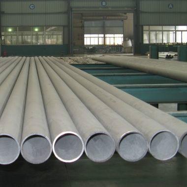 AL-6XN/ UNS N08367 stainless steel pipe seamless or welded China origin with good price