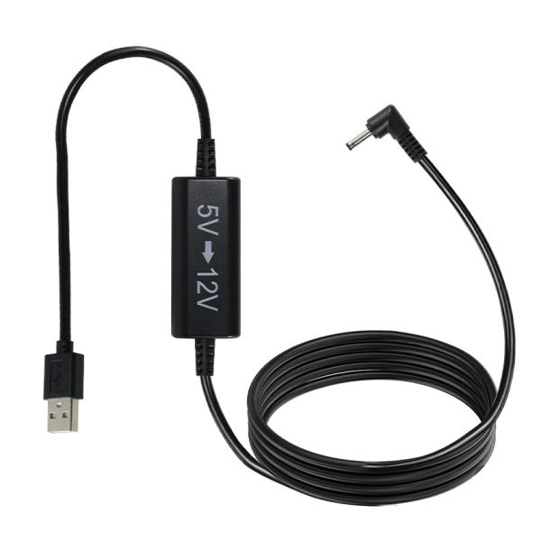 USB to 12V Step-Up Power Cable with Right-Angle DC Plug